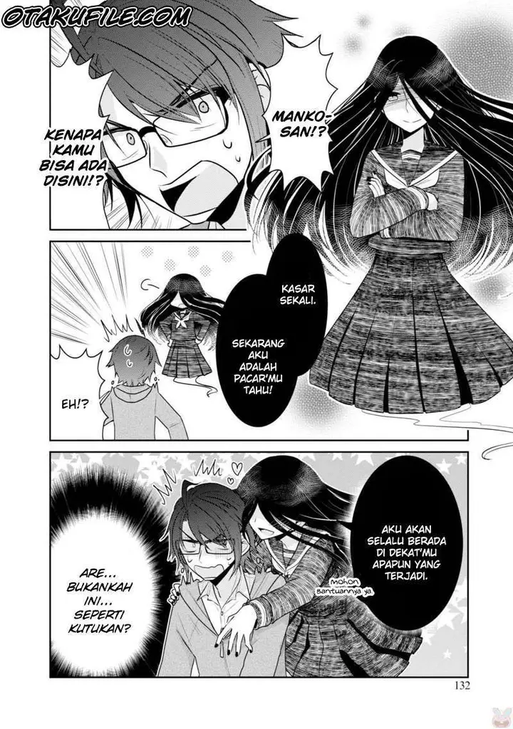 image-komik-ore-ga-fujoshi-de-aitsu-ga-yuriota-de-chapter-20-end-4/47