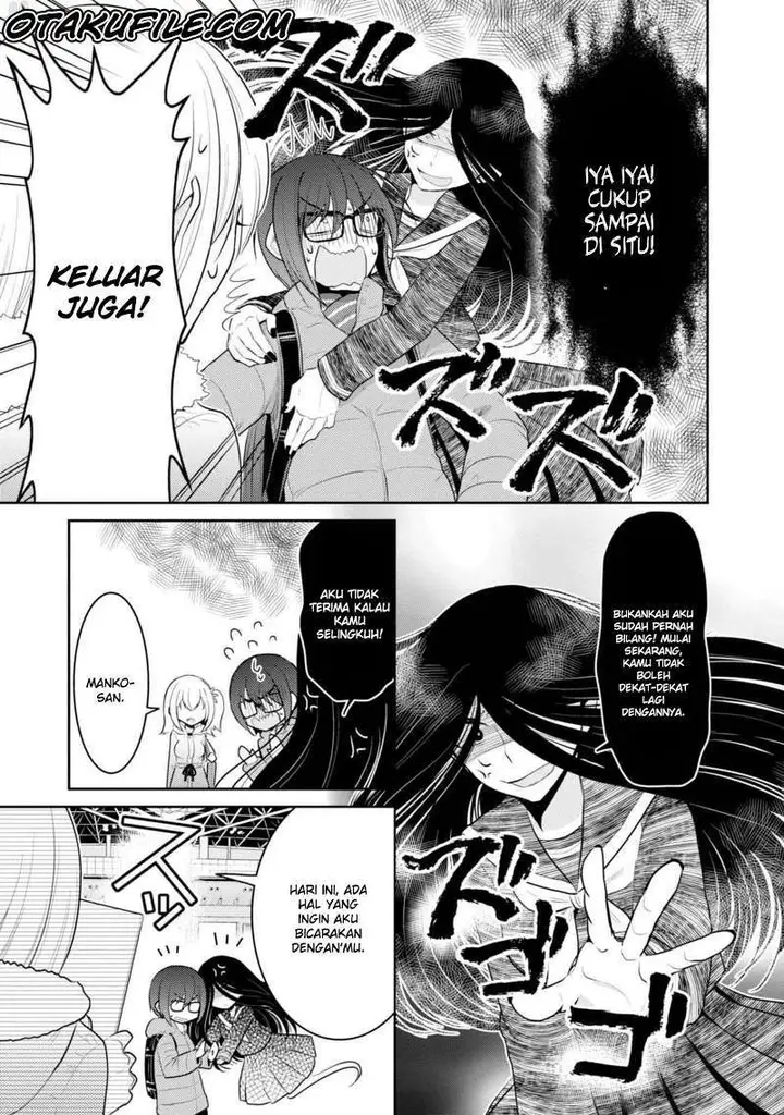 image-komik-ore-ga-fujoshi-de-aitsu-ga-yuriota-de-chapter-20-end-23/47