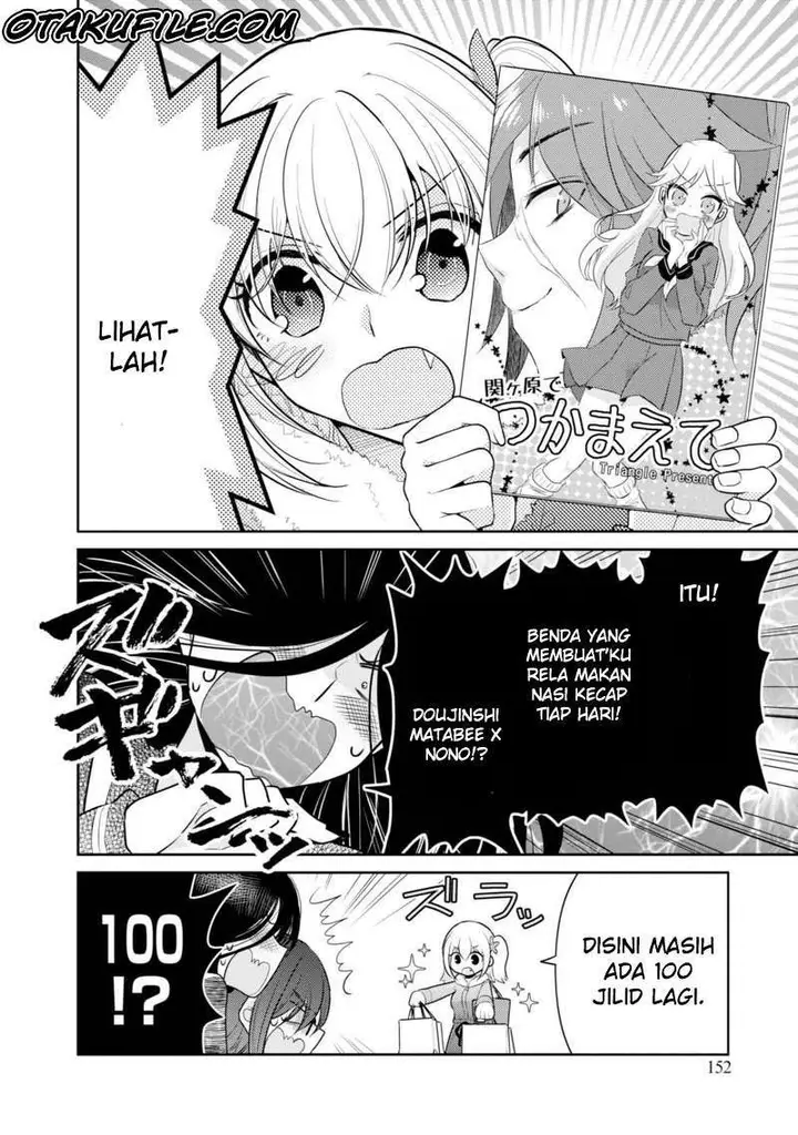 image-komik-ore-ga-fujoshi-de-aitsu-ga-yuriota-de-chapter-20-end-24/47