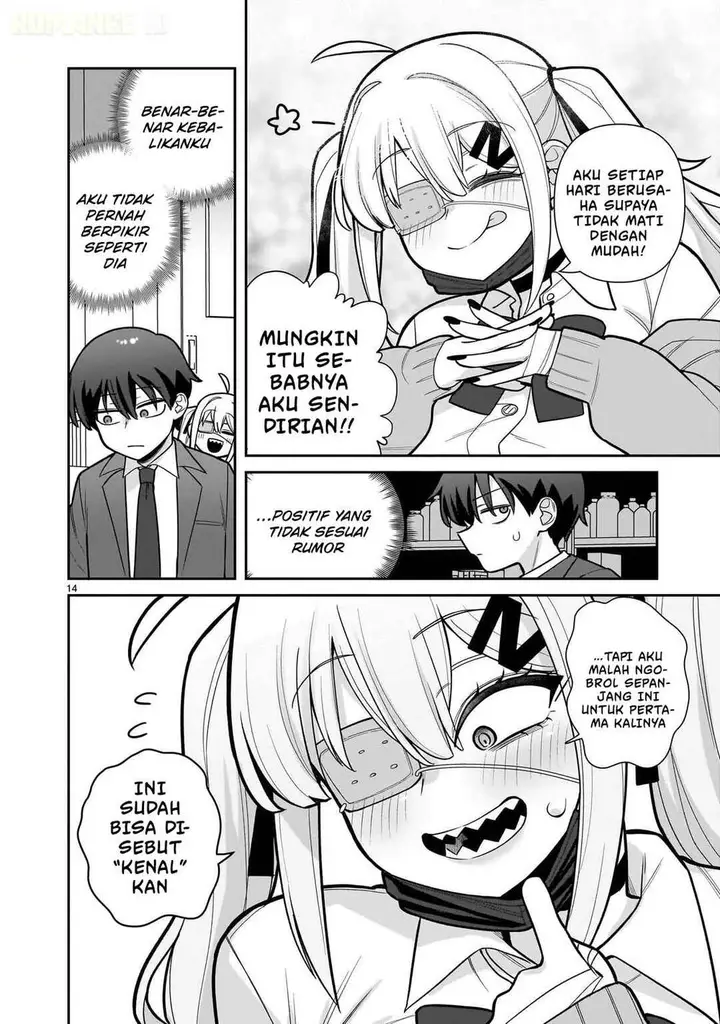 image-komik-ore-ga-inai-to-sugu-chomeru-hakanagi-kasumi-chapter-1-13/32
