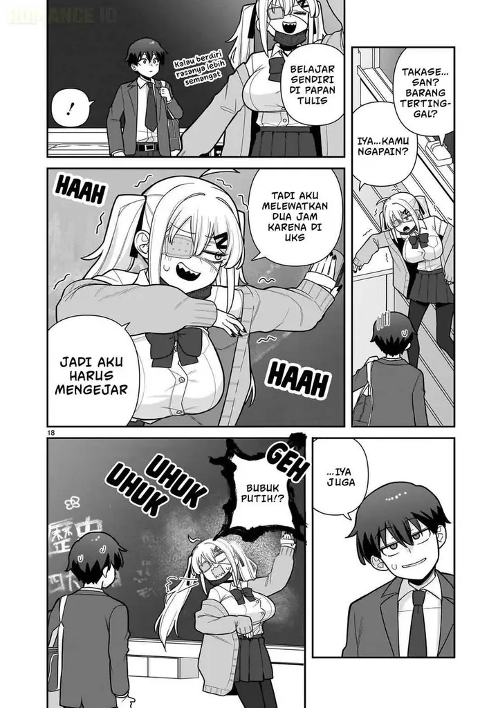 image-komik-ore-ga-inai-to-sugu-chomeru-hakanagi-kasumi-chapter-1-17/32