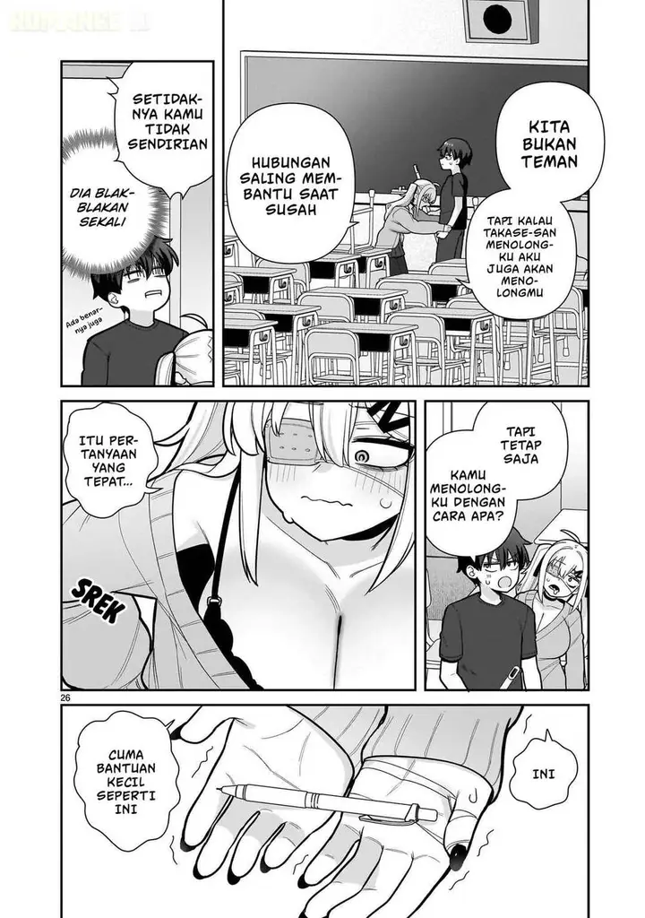image-komik-ore-ga-inai-to-sugu-chomeru-hakanagi-kasumi-chapter-1-25/32