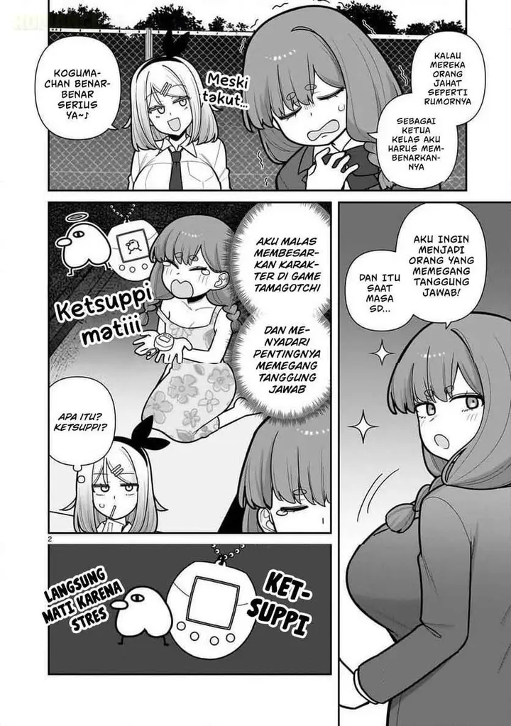 image-komik-ore-ga-inai-to-sugu-chomeru-hakanagi-kasumi-chapter-10-1/18