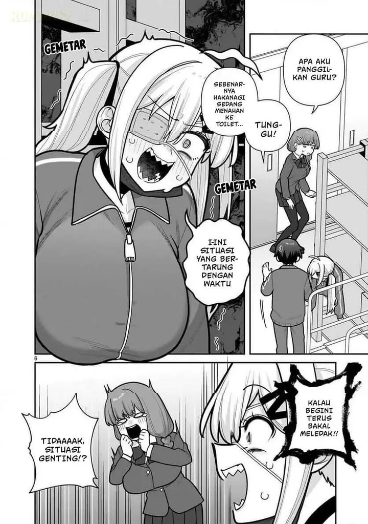 image-komik-ore-ga-inai-to-sugu-chomeru-hakanagi-kasumi-chapter-10-5/18
