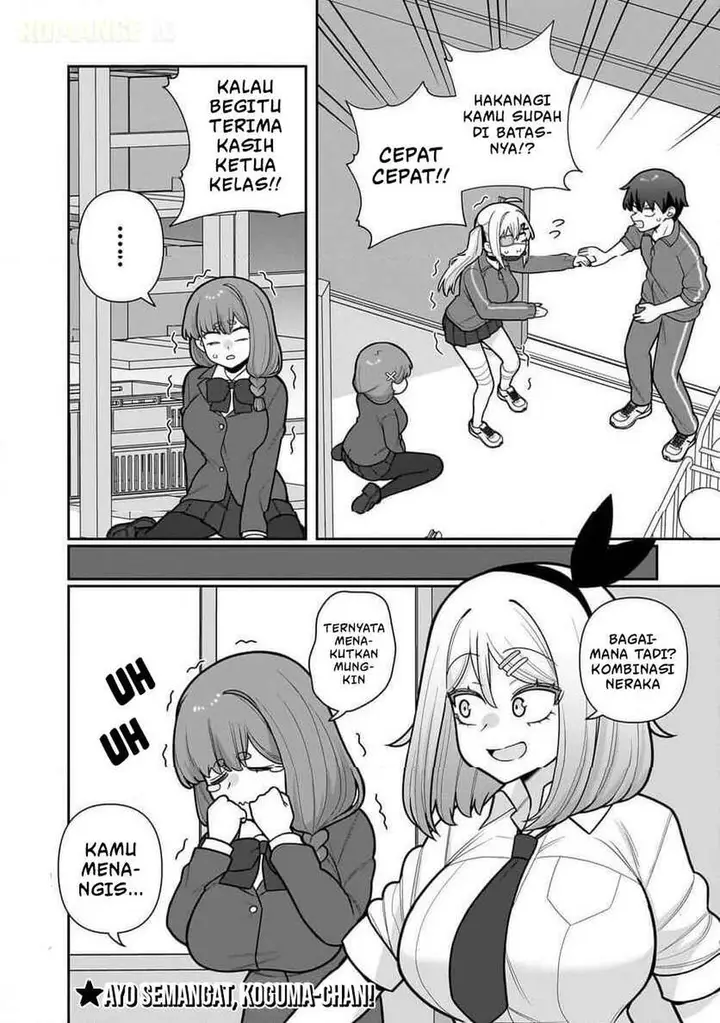 image-komik-ore-ga-inai-to-sugu-chomeru-hakanagi-kasumi-chapter-10-17/18