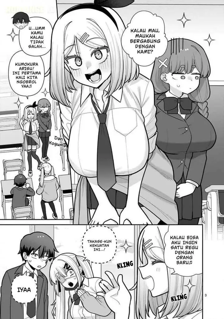 image-komik-ore-ga-inai-to-sugu-chomeru-hakanagi-kasumi-chapter-11-2/18