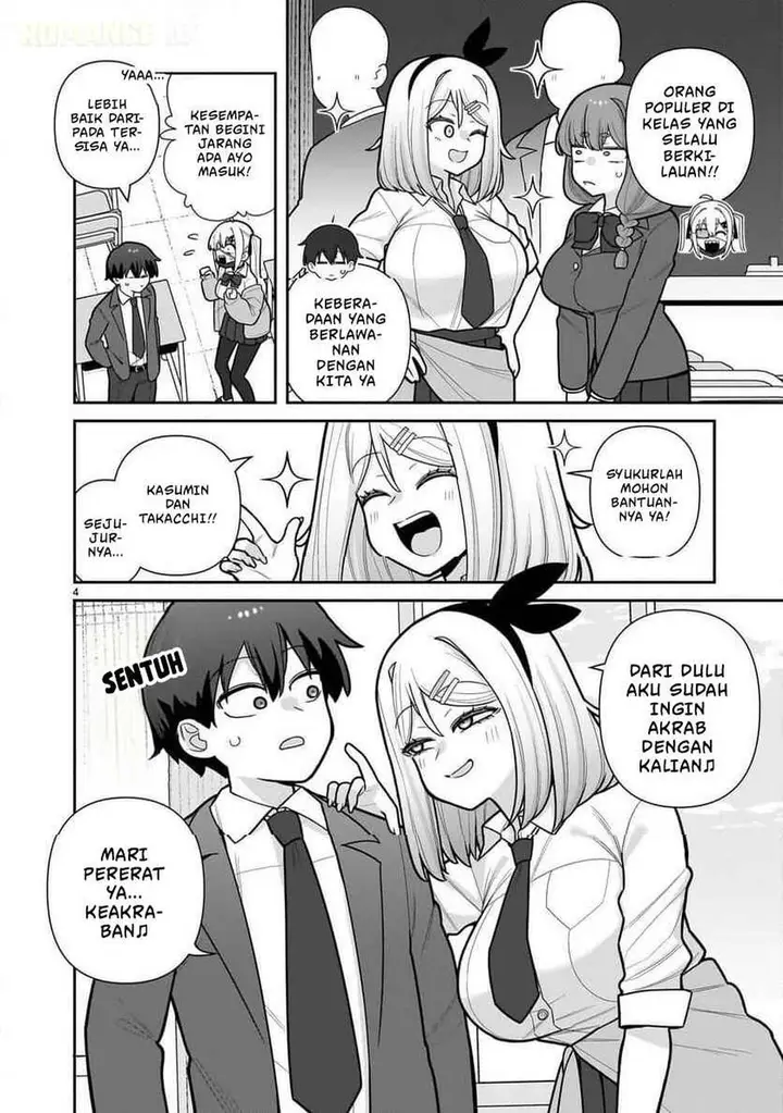 image-komik-ore-ga-inai-to-sugu-chomeru-hakanagi-kasumi-chapter-11-3/18