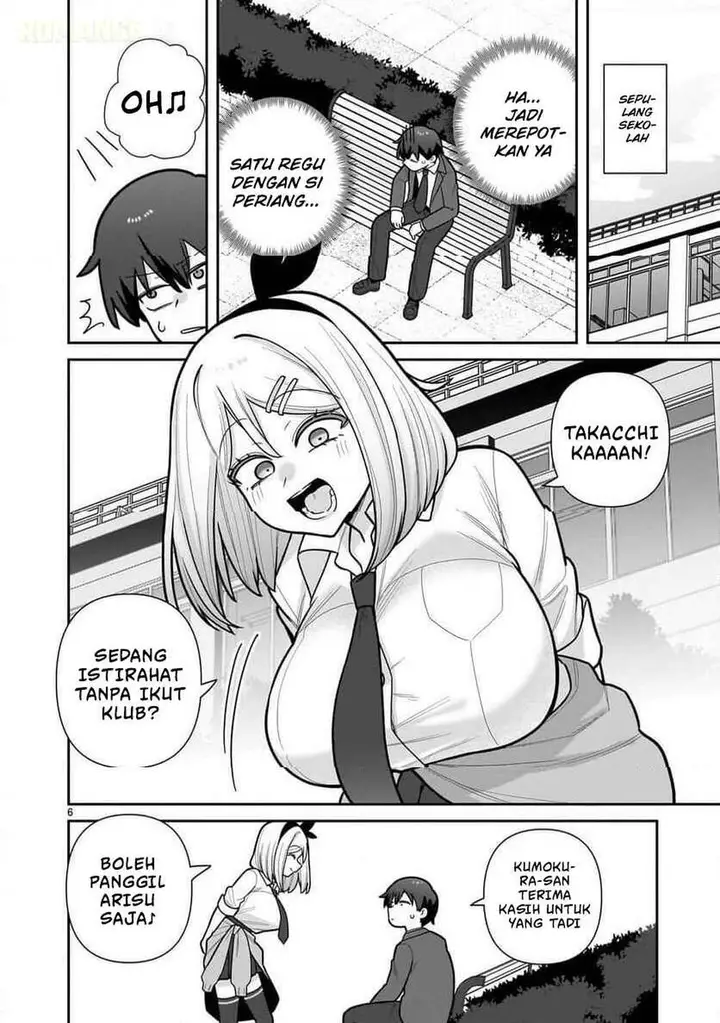 image-komik-ore-ga-inai-to-sugu-chomeru-hakanagi-kasumi-chapter-11-5/18
