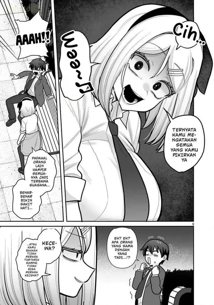 image-komik-ore-ga-inai-to-sugu-chomeru-hakanagi-kasumi-chapter-11-8/18