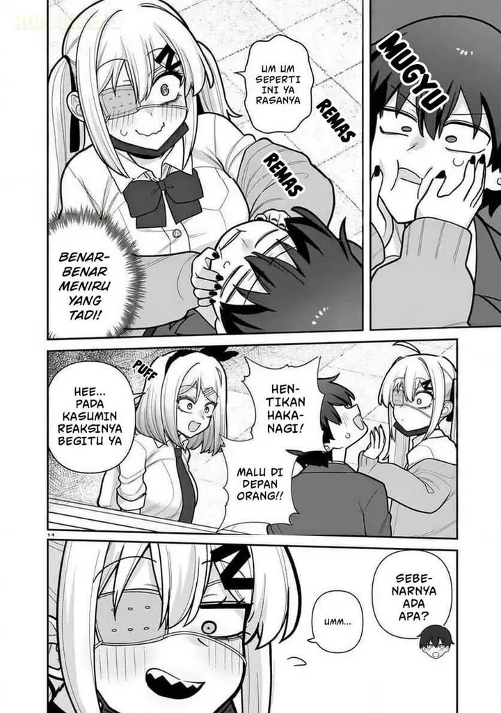 image-komik-ore-ga-inai-to-sugu-chomeru-hakanagi-kasumi-chapter-11-13/18