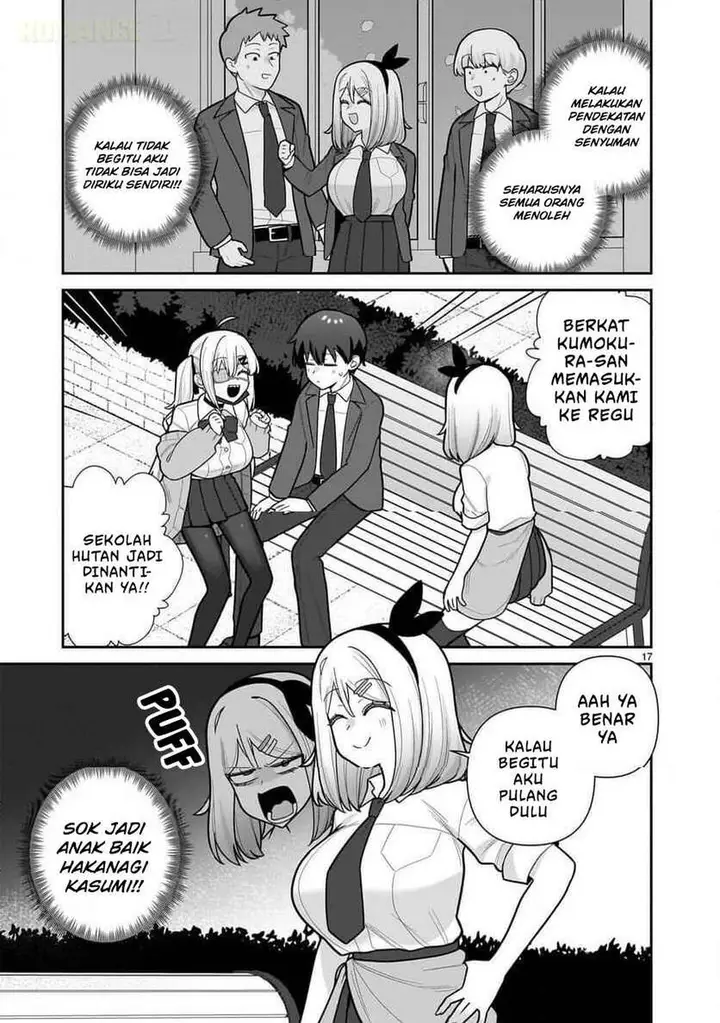 image-komik-ore-ga-inai-to-sugu-chomeru-hakanagi-kasumi-chapter-11-16/18