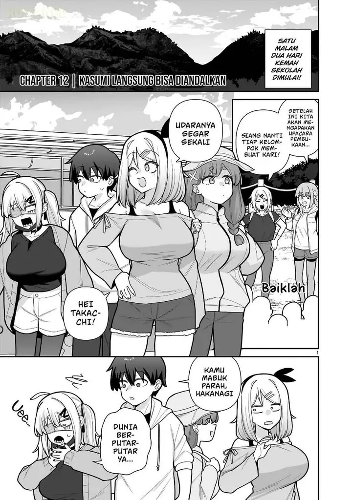 image-komik-ore-ga-inai-to-sugu-chomeru-hakanagi-kasumi-chapter-12-0/18