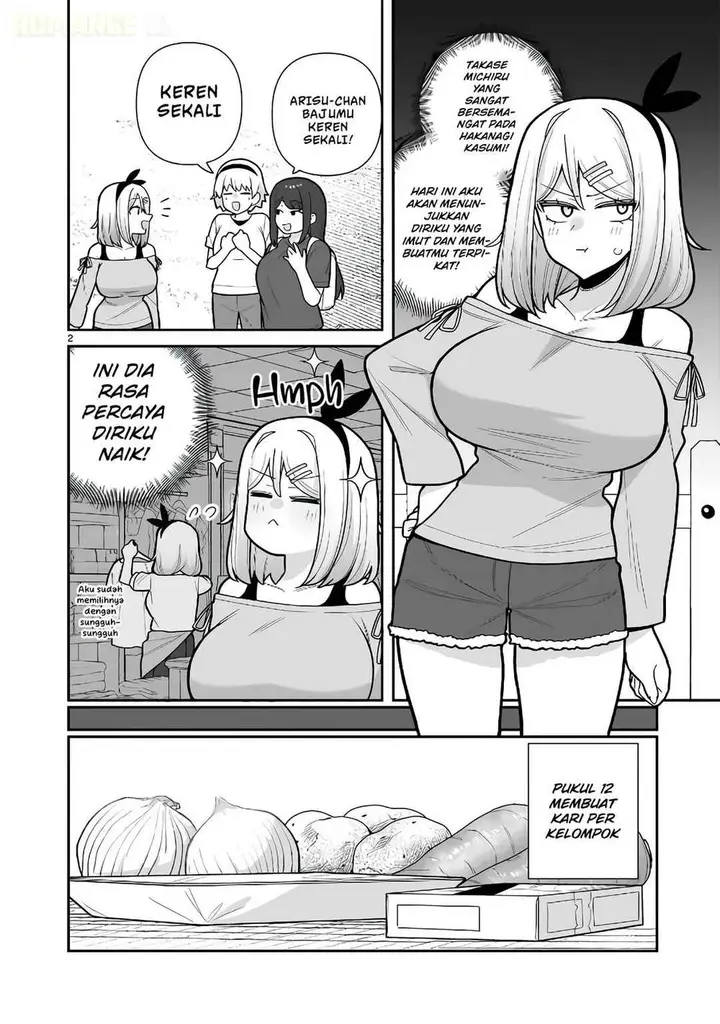 image-komik-ore-ga-inai-to-sugu-chomeru-hakanagi-kasumi-chapter-12-1/18