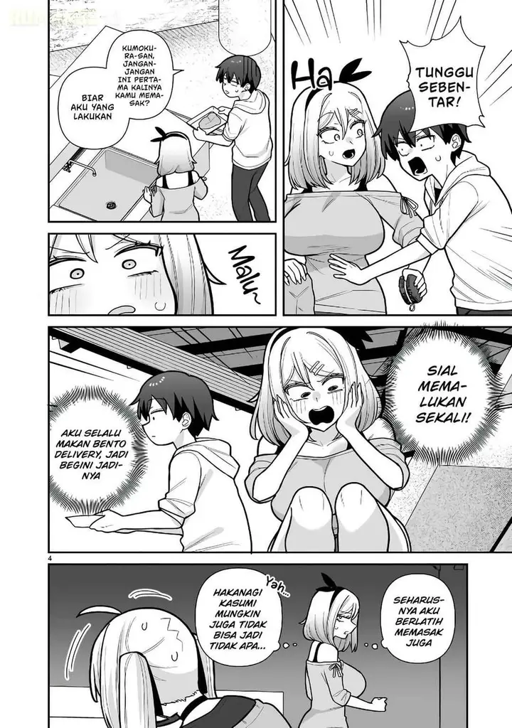 image-komik-ore-ga-inai-to-sugu-chomeru-hakanagi-kasumi-chapter-12-3/18
