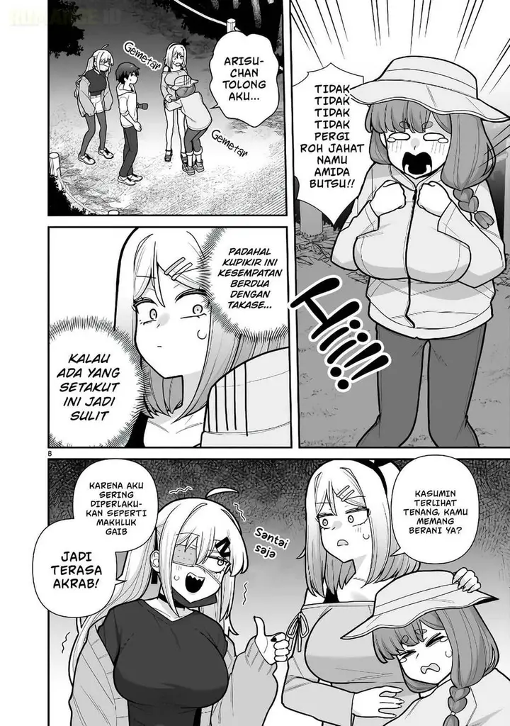 image-komik-ore-ga-inai-to-sugu-chomeru-hakanagi-kasumi-chapter-12-7/18