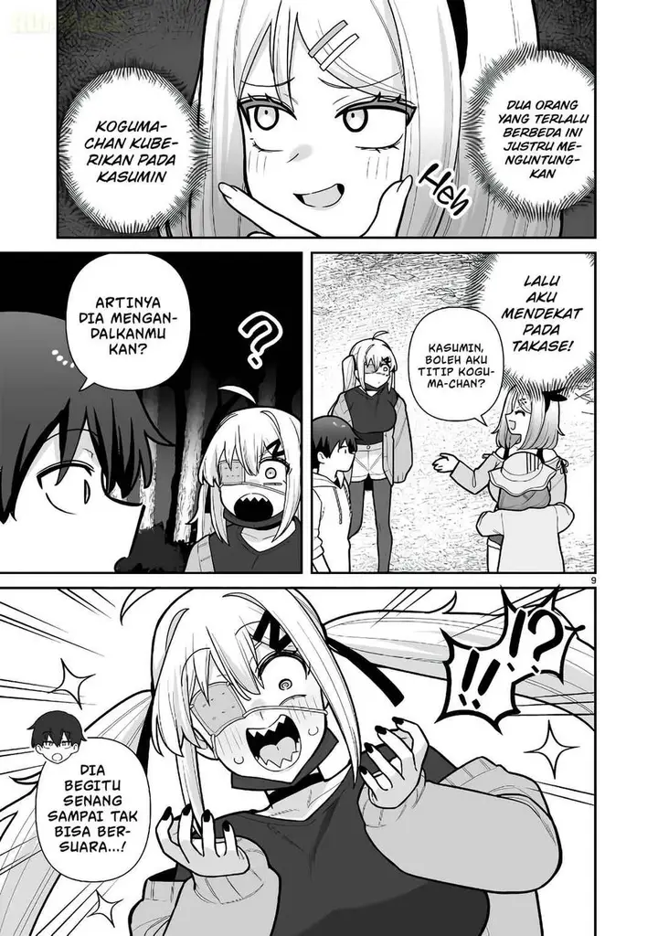 image-komik-ore-ga-inai-to-sugu-chomeru-hakanagi-kasumi-chapter-12-8/18