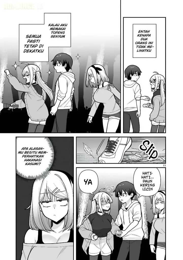 image-komik-ore-ga-inai-to-sugu-chomeru-hakanagi-kasumi-chapter-12-10/18