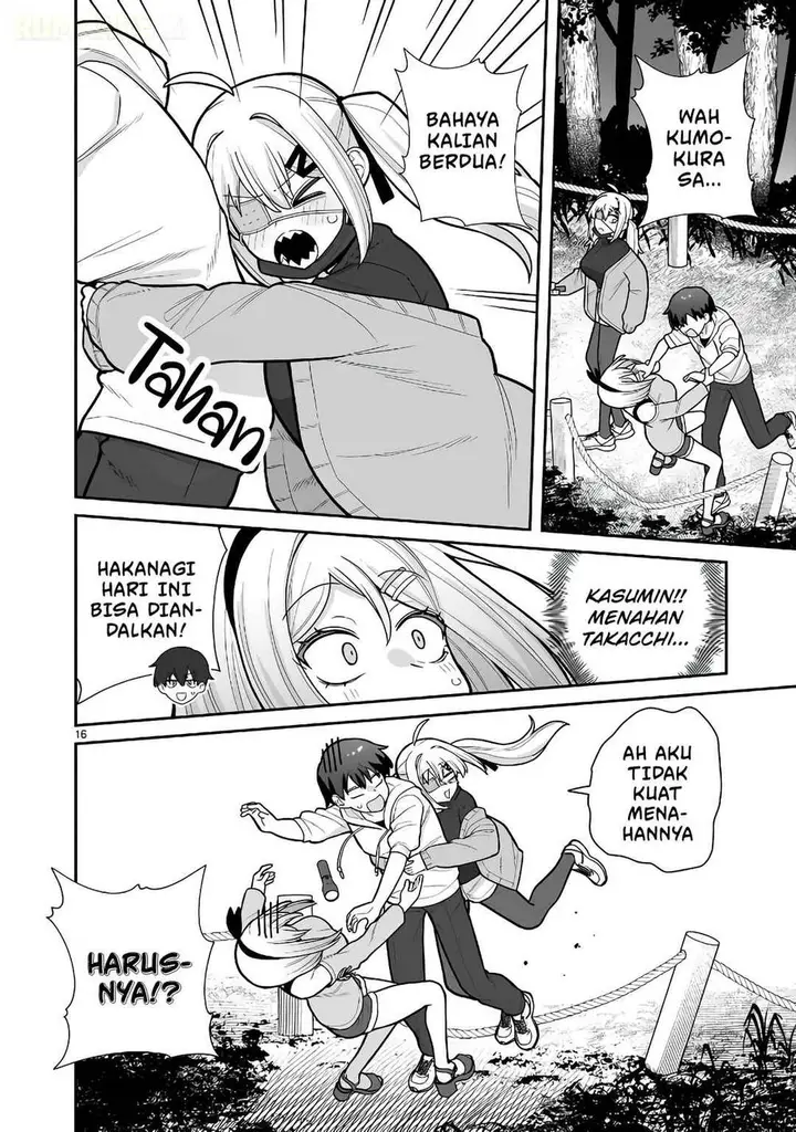 image-komik-ore-ga-inai-to-sugu-chomeru-hakanagi-kasumi-chapter-12-15/18