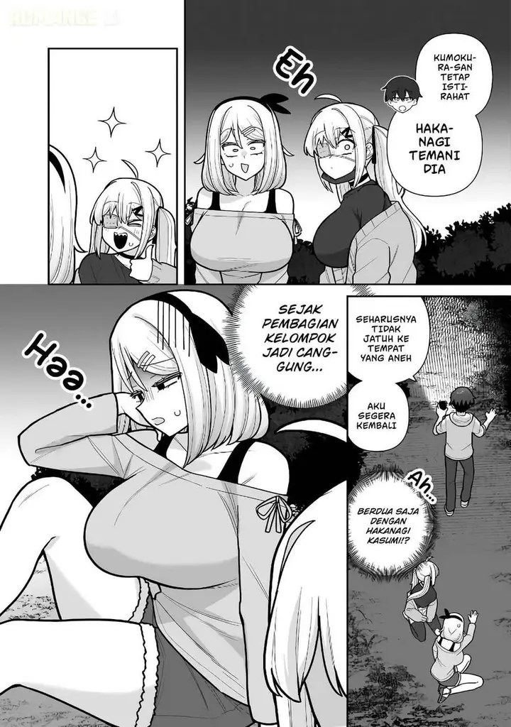 image-komik-ore-ga-inai-to-sugu-chomeru-hakanagi-kasumi-chapter-13-3/18