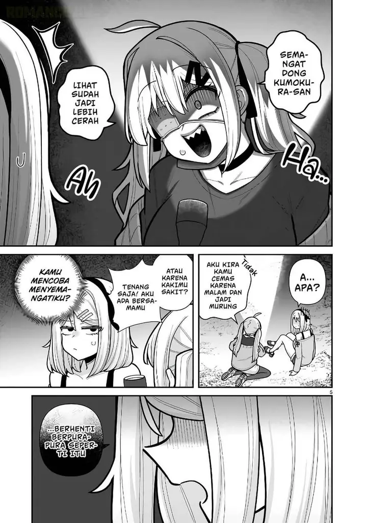 image-komik-ore-ga-inai-to-sugu-chomeru-hakanagi-kasumi-chapter-13-4/18