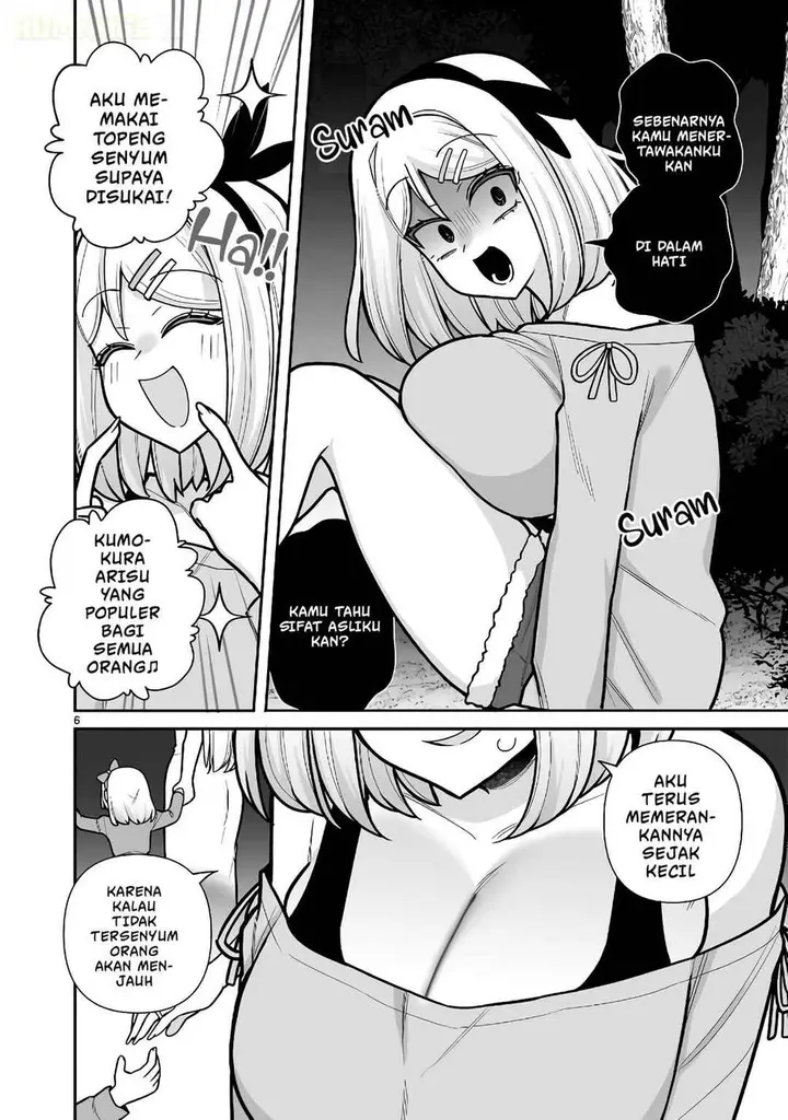 image-komik-ore-ga-inai-to-sugu-chomeru-hakanagi-kasumi-chapter-13-5/18