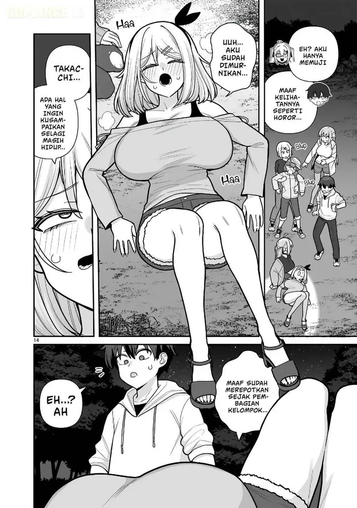 image-komik-ore-ga-inai-to-sugu-chomeru-hakanagi-kasumi-chapter-13-13/18