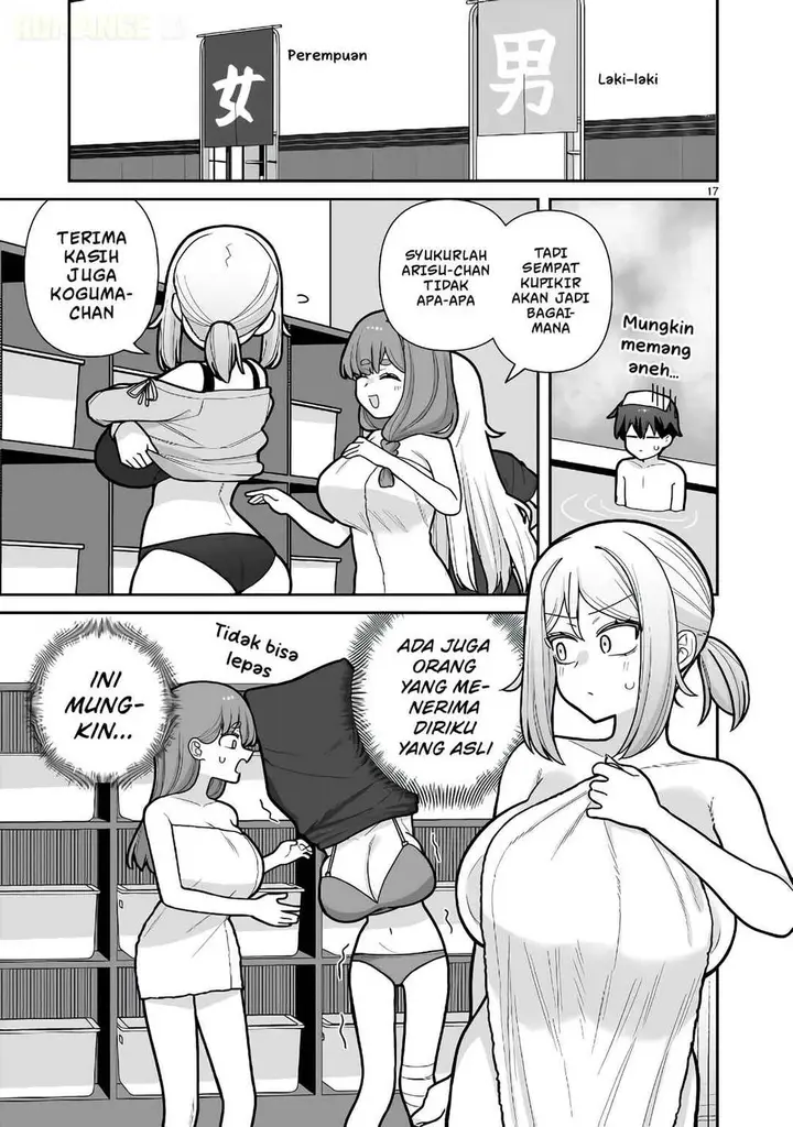 image-komik-ore-ga-inai-to-sugu-chomeru-hakanagi-kasumi-chapter-13-16/18