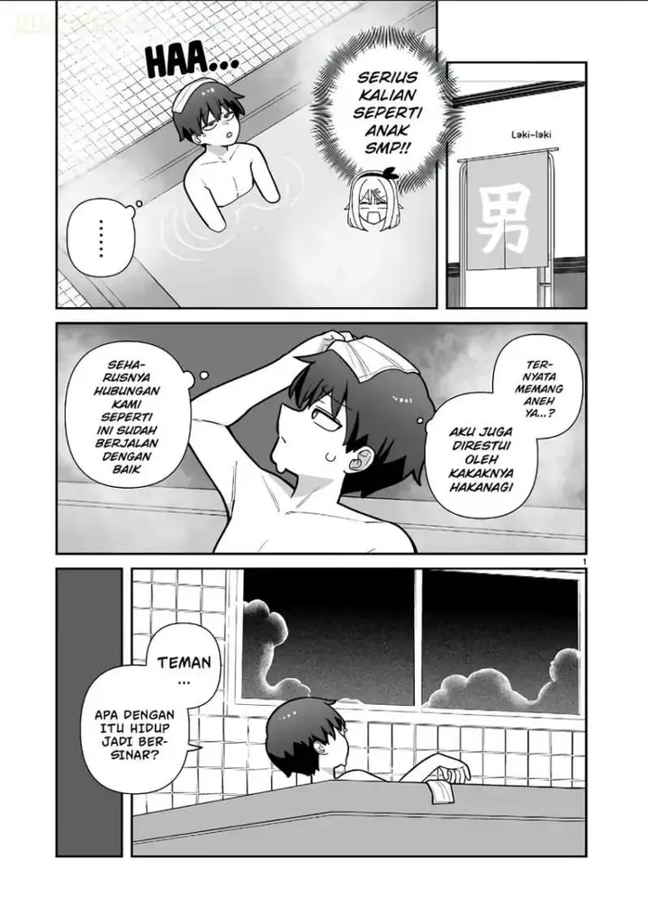 image-komik-ore-ga-inai-to-sugu-chomeru-hakanagi-kasumi-chapter-14-0/21