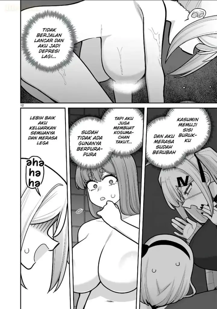 image-komik-ore-ga-inai-to-sugu-chomeru-hakanagi-kasumi-chapter-14-12/21