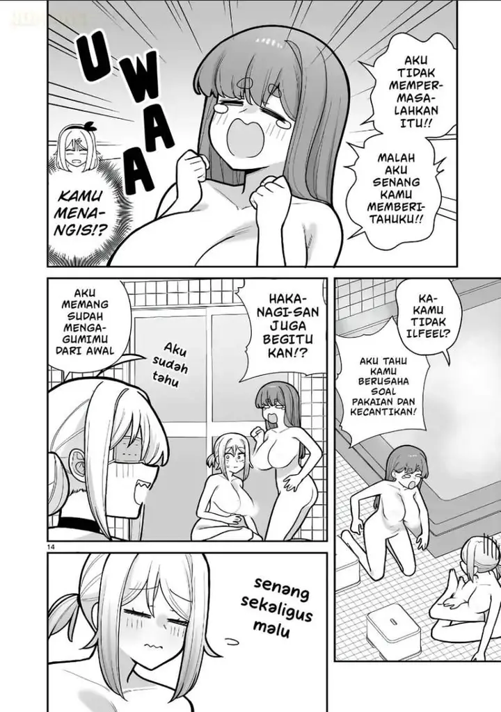 image-komik-ore-ga-inai-to-sugu-chomeru-hakanagi-kasumi-chapter-14-14/21
