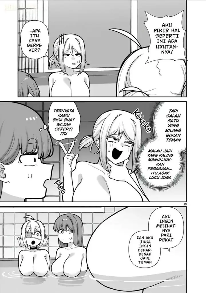 image-komik-ore-ga-inai-to-sugu-chomeru-hakanagi-kasumi-chapter-14-19/21