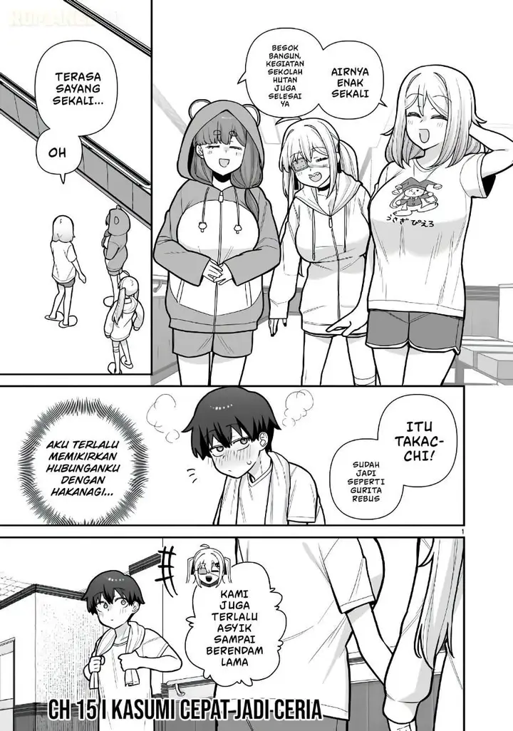 image-komik-ore-ga-inai-to-sugu-chomeru-hakanagi-kasumi-chapter-15-0/18