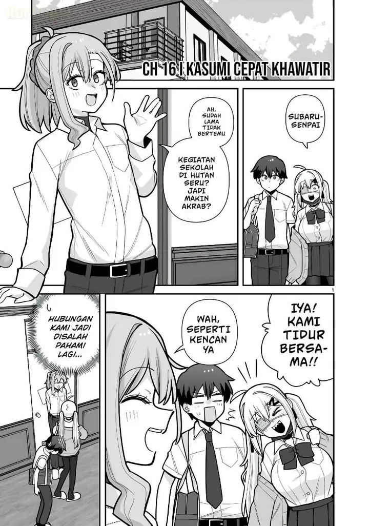image-komik-ore-ga-inai-to-sugu-chomeru-hakanagi-kasumi-chapter-16-0/16