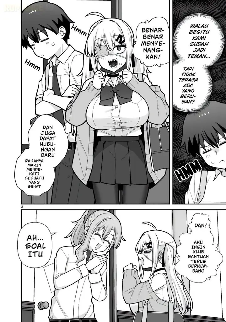 image-komik-ore-ga-inai-to-sugu-chomeru-hakanagi-kasumi-chapter-16-1/16