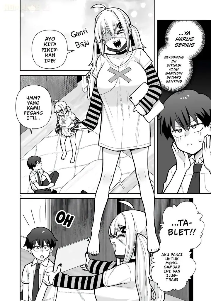 image-komik-ore-ga-inai-to-sugu-chomeru-hakanagi-kasumi-chapter-16-5/16