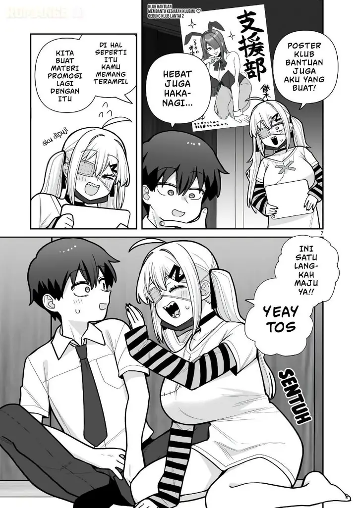 image-komik-ore-ga-inai-to-sugu-chomeru-hakanagi-kasumi-chapter-16-6/16