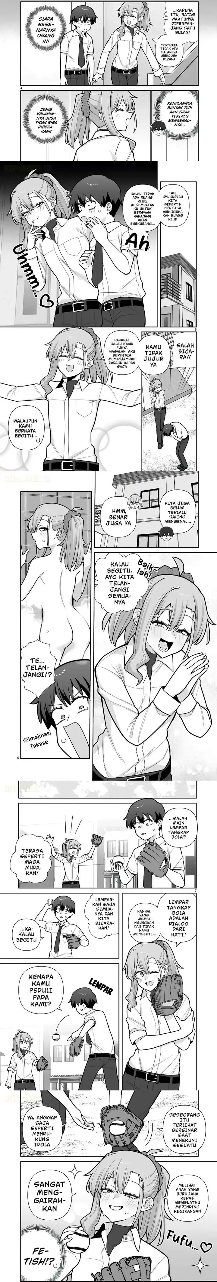 image-komik-ore-ga-inai-to-sugu-chomeru-hakanagi-kasumi-chapter-17-1/5