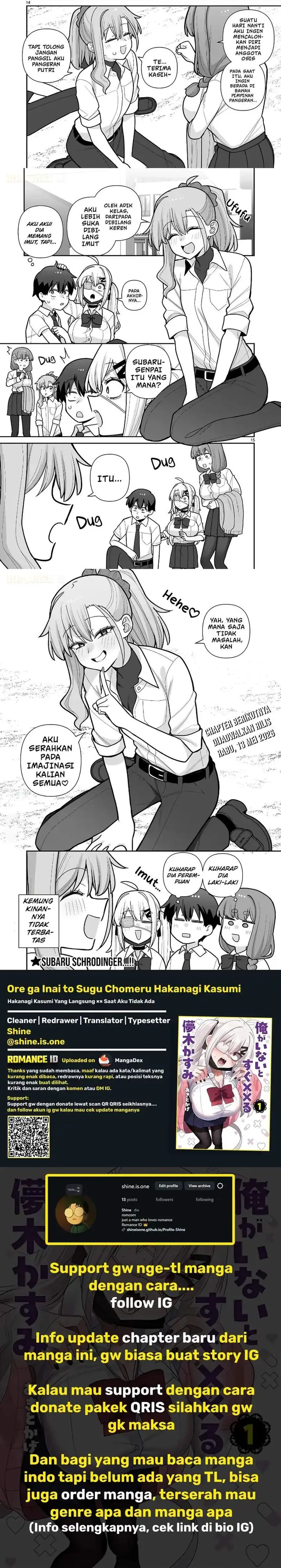 image-komik-ore-ga-inai-to-sugu-chomeru-hakanagi-kasumi-chapter-17-4/5