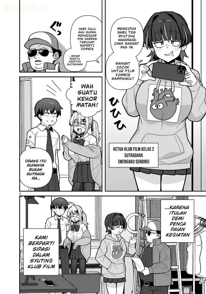 image-komik-ore-ga-inai-to-sugu-chomeru-hakanagi-kasumi-chapter-18-1/18
