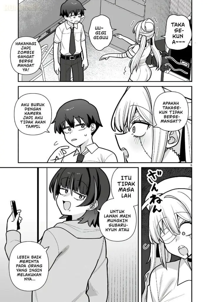 image-komik-ore-ga-inai-to-sugu-chomeru-hakanagi-kasumi-chapter-18-4/18