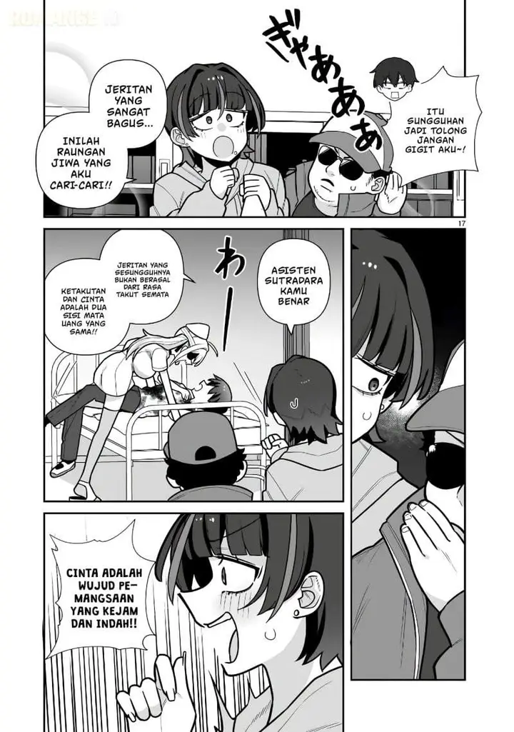 image-komik-ore-ga-inai-to-sugu-chomeru-hakanagi-kasumi-chapter-18-16/18