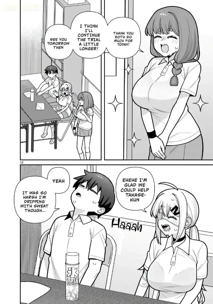 image-komik-ore-ga-inai-to-sugu-chomeru-hakanagi-kasumi-chapter-19-11/18