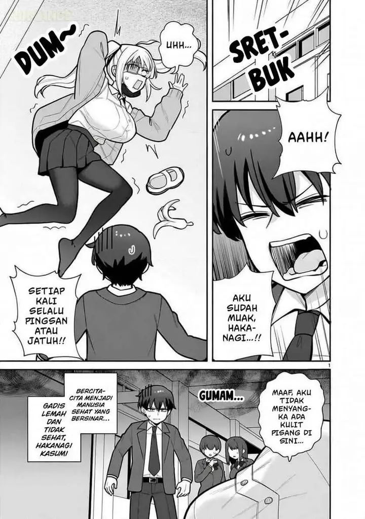 image-komik-ore-ga-inai-to-sugu-chomeru-hakanagi-kasumi-chapter-2-0/16