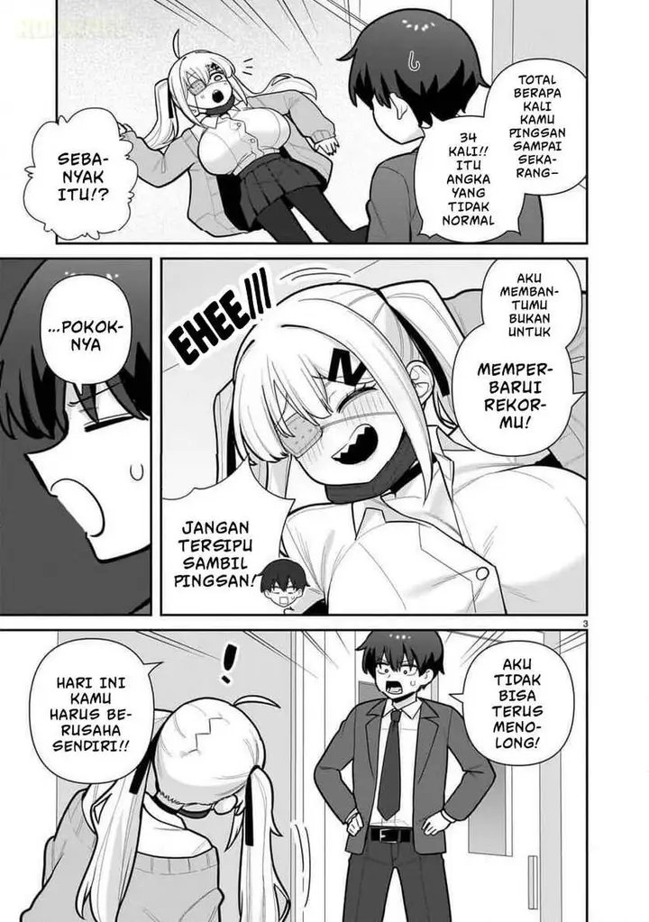 image-komik-ore-ga-inai-to-sugu-chomeru-hakanagi-kasumi-chapter-2-2/16