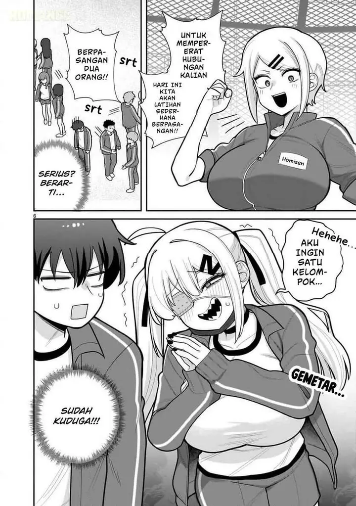 image-komik-ore-ga-inai-to-sugu-chomeru-hakanagi-kasumi-chapter-2-5/16