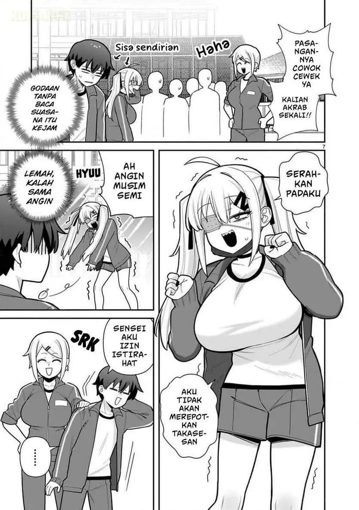 image-komik-ore-ga-inai-to-sugu-chomeru-hakanagi-kasumi-chapter-2-6/16