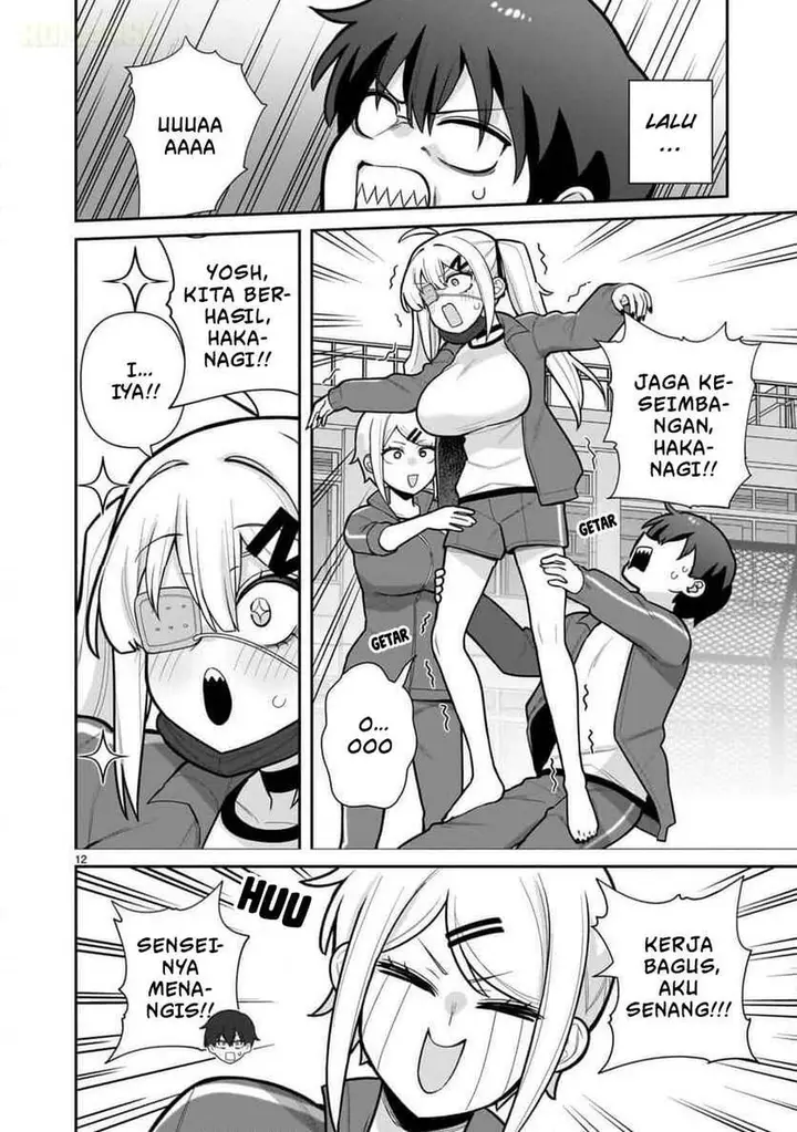 image-komik-ore-ga-inai-to-sugu-chomeru-hakanagi-kasumi-chapter-2-11/16