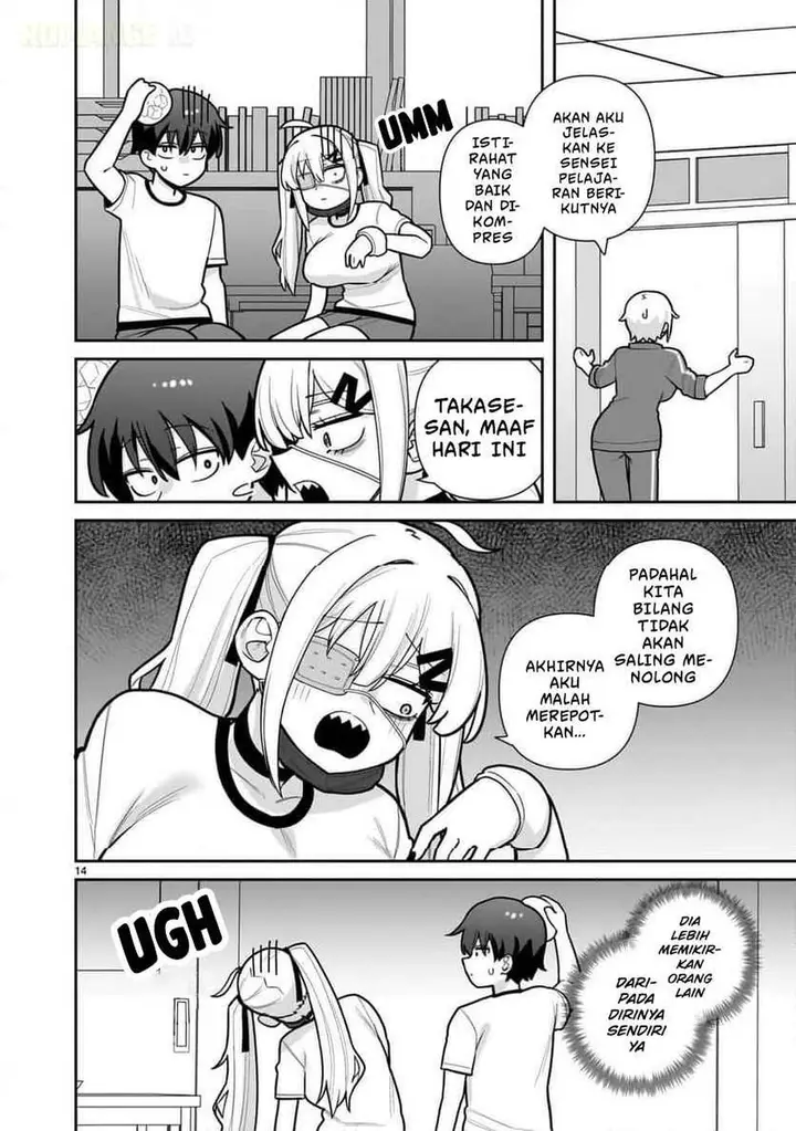 image-komik-ore-ga-inai-to-sugu-chomeru-hakanagi-kasumi-chapter-2-13/16