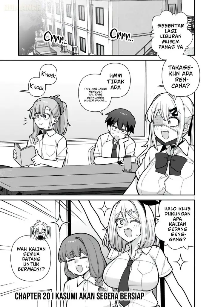image-komik-ore-ga-inai-to-sugu-chomeru-hakanagi-kasumi-chapter-20-0/18