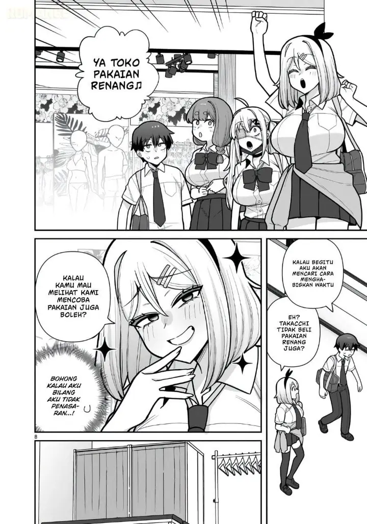 image-komik-ore-ga-inai-to-sugu-chomeru-hakanagi-kasumi-chapter-20-7/18